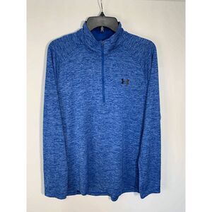 Under Armour Loose 1/4 Zip Performance Pullover